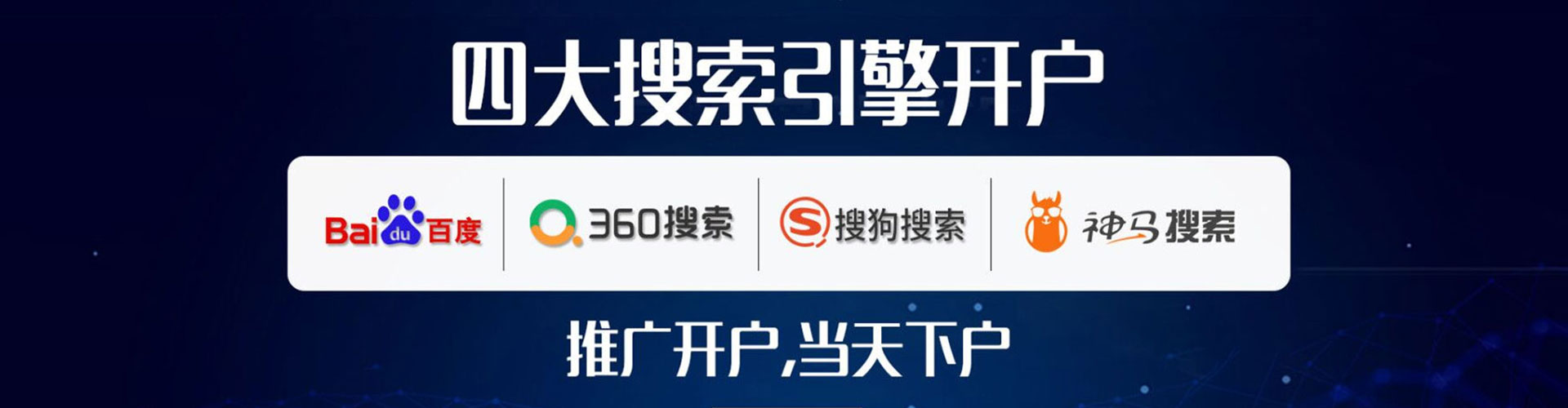 新营小红书信息流